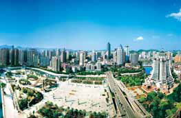 Guiyang strives to become regional hub