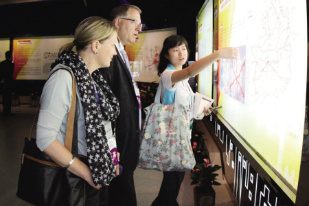 綠色,一座城市的遠見——貴陽城鄉規劃展覽館巡展側記