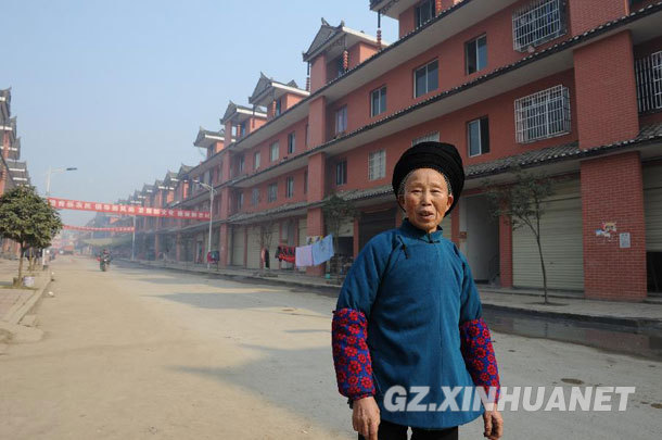 More than 150,000 'ecological' migrants in Guizhou get new homes