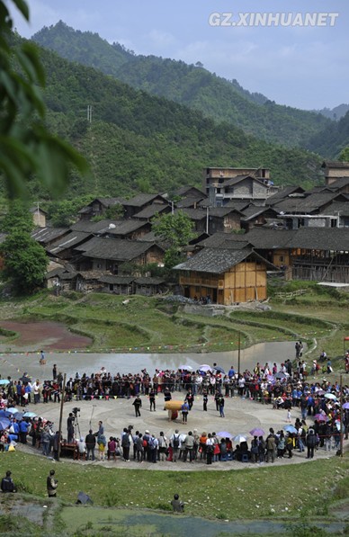 Miao people's Sister Festival