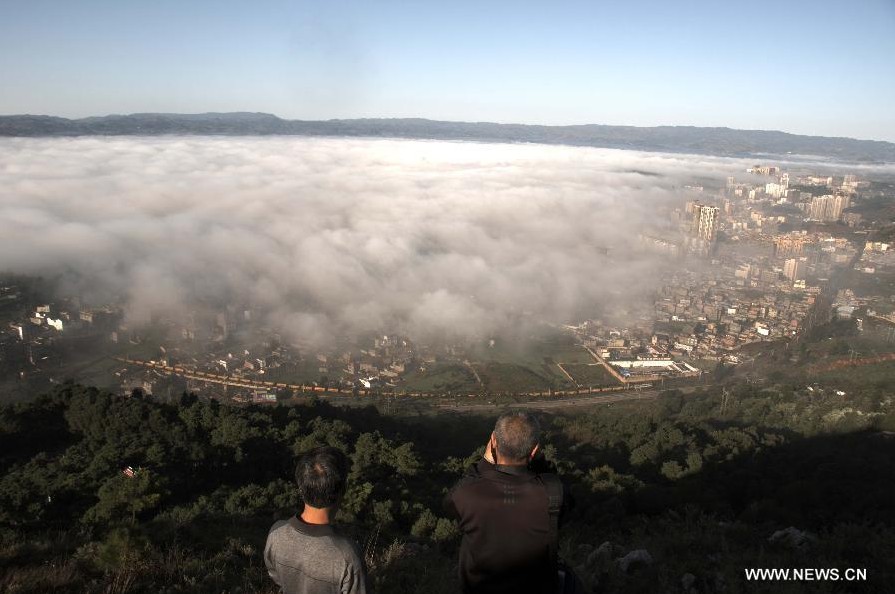 Advection fog seen at Caohai National Nature Reserve in Guizhou
