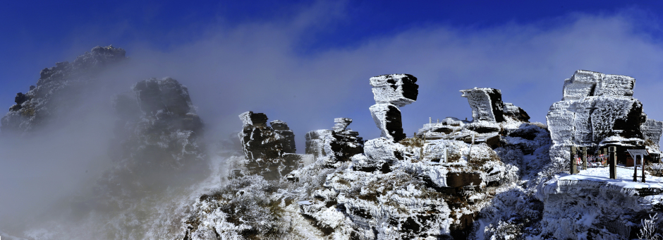 Winter Scene of Fanjing Mountain, in Tongren city, Guizhou province