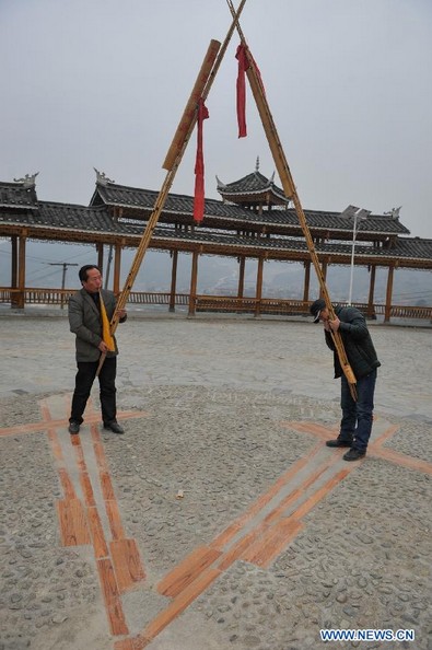 Making reed-pipe wind instrument