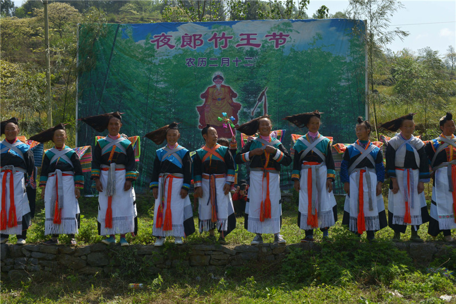 Ethnic Miao people celebrate Festival of King Bamboo in Guizhou