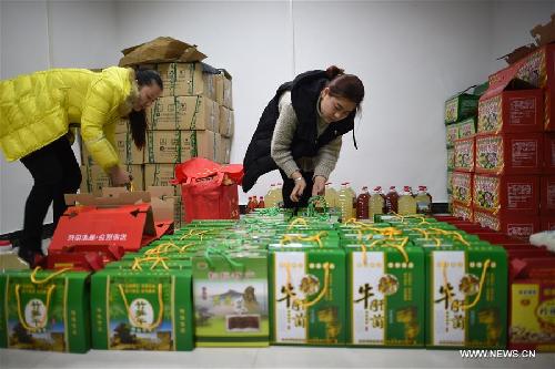 Rural e-commerce developed to promote local products in SW China