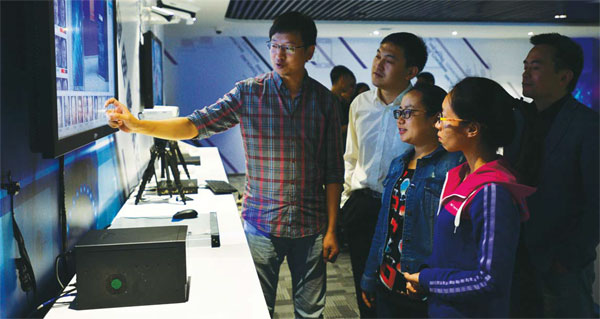 City gathers business leaders to outline big data's future