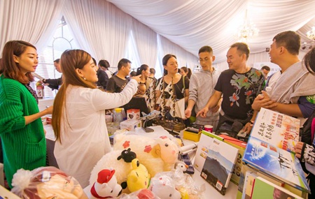 Guiyang holds ‘Run to Give 2016’ charity activity