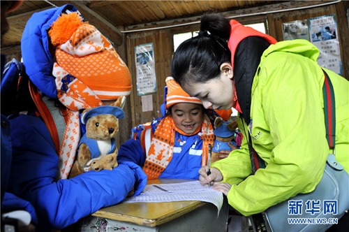 Hearts warm cold winter