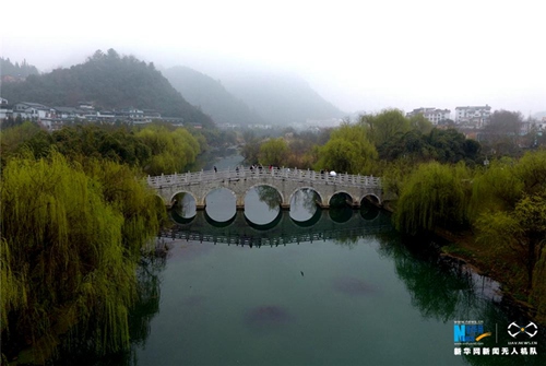 Beautiful scenery of Guiyang 