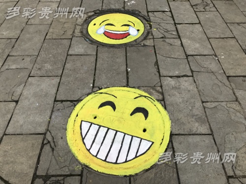 Guizhou art students cover campus in graffiti