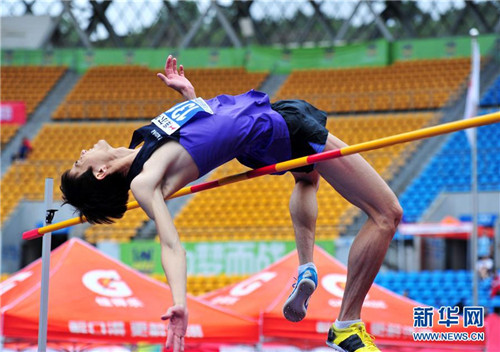 Track and field athletes compete in Guizhou