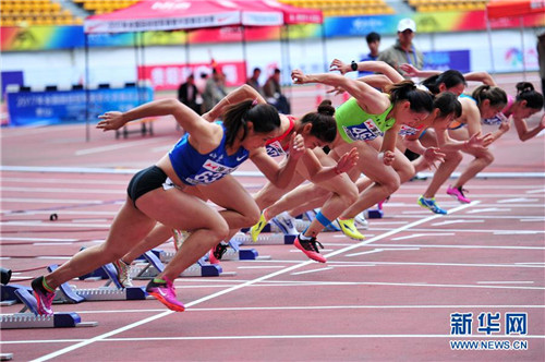 Track and field athletes compete in Guizhou