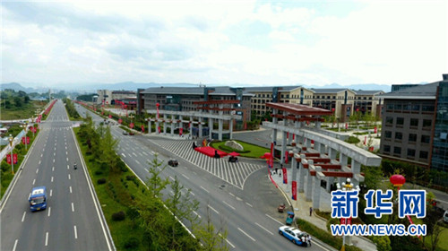 Moutai University enrolls first students