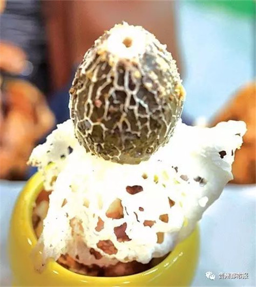 Agricultural trade fair concludes in Guiyang