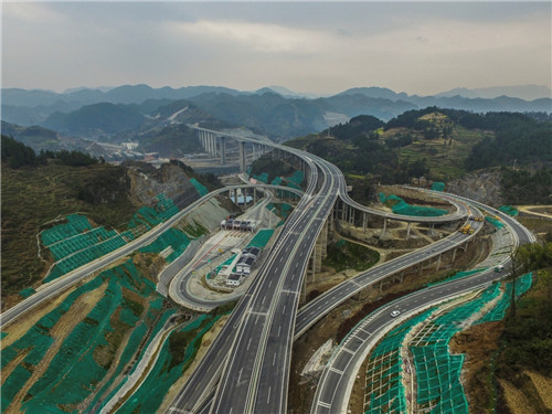 Yanhe county celebrates 30 years of success