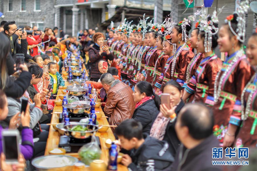 Long table set for unusual hotpot feast in Guizhou