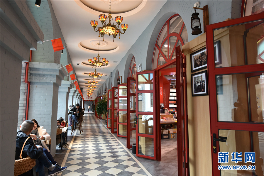 Bookstore commemorates the Long March