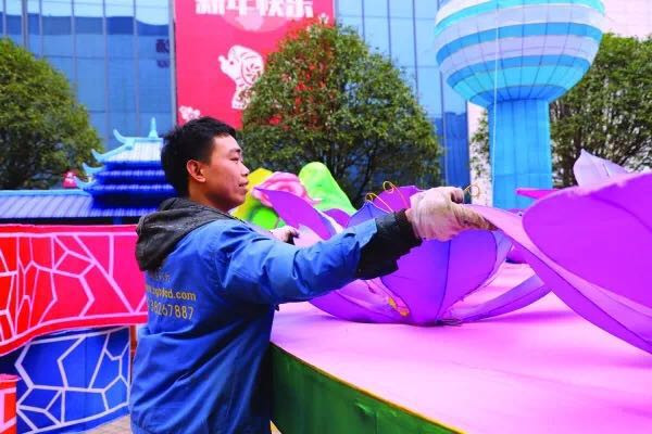 Guiyang sets to delight residents and visitors at lantern show