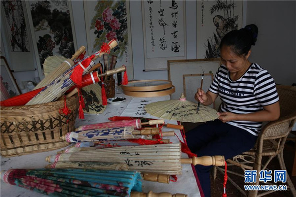 Village turns to tourism to increase rural income