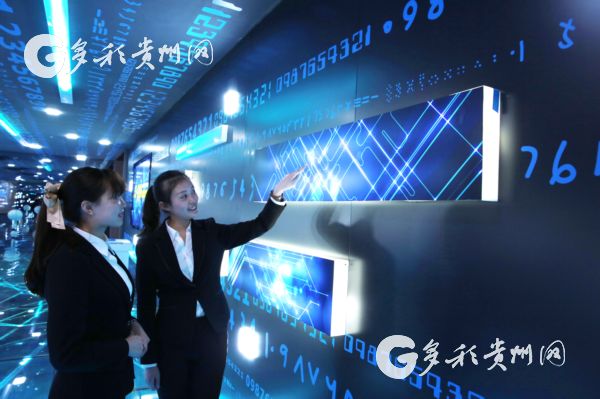 Changes of Guizhou in local delegate's view