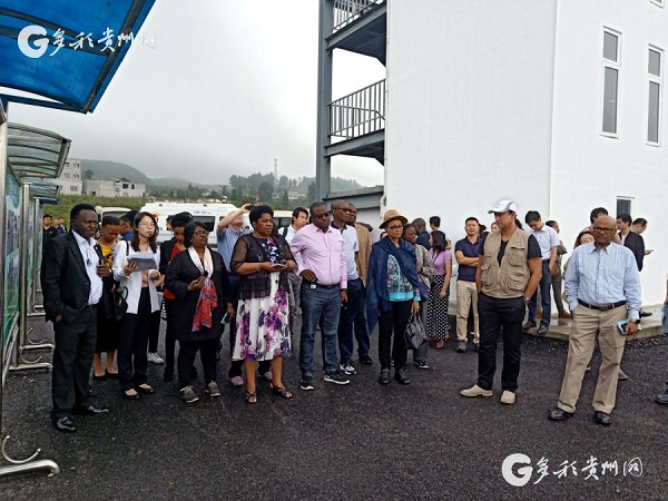 CACF delegation inspects poverty alleviation in Guizhou