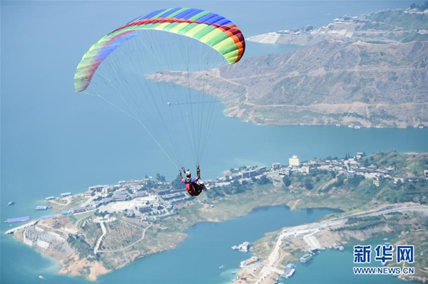 International paragliding tournament kicks off in Liupanshui