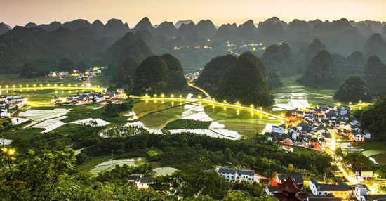 Nahui Bouyei village