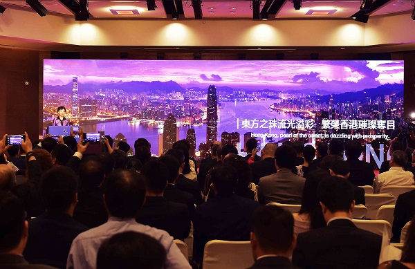 Guizhou strengthens economic cooperation with Hong Kong
