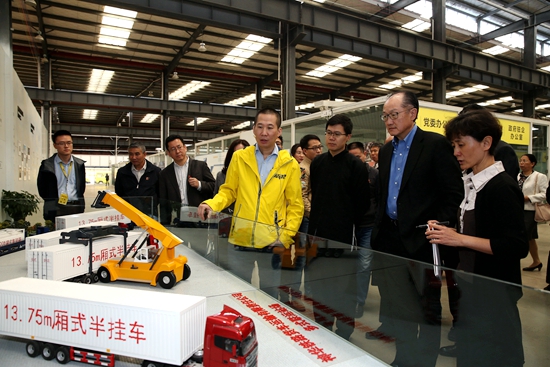 The World Bank delegation visits Guizhou