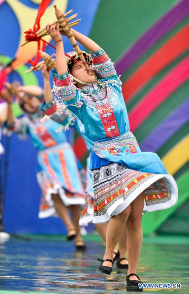 Dancers perform at 10th Chinese Ethnic Games