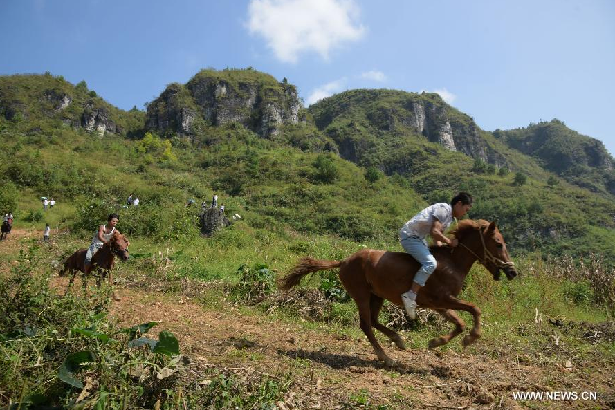 Duanjie: most important festival for Shui ethnic group