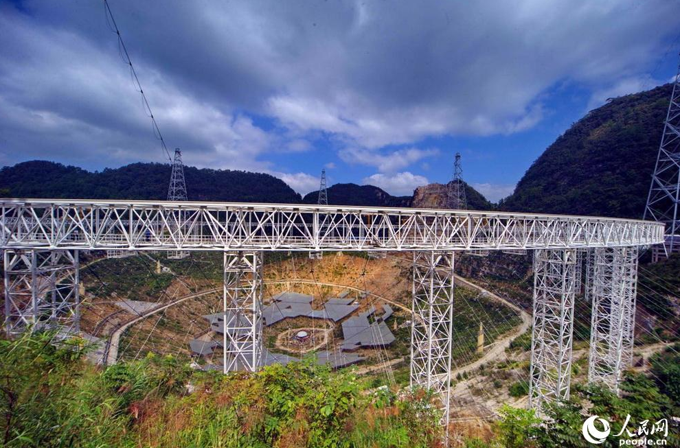 Wiring installation of world's largest radio telescope finished, Guizhou