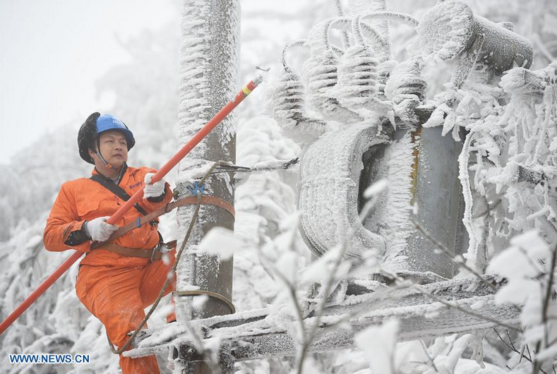 Power companies take measures to secure power supply under bad weather