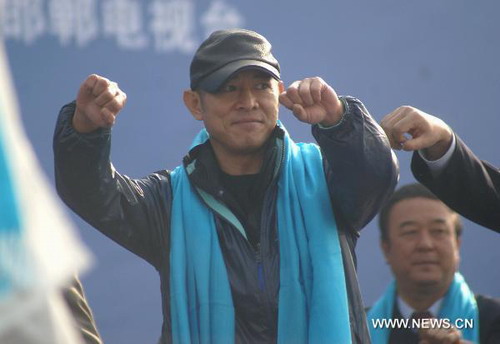 Jet Li attends charity campaign in Hebei