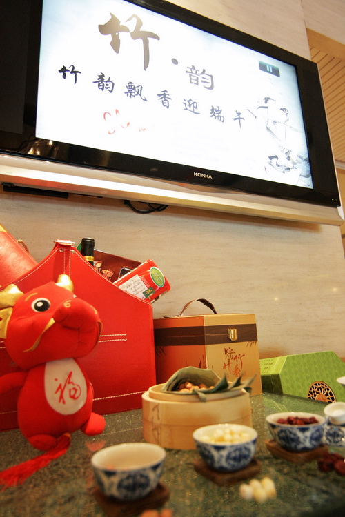 Sofitel Wanda Harbin holds ‘zongzi’ sales display