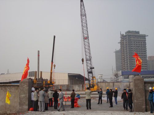 Oriental overseas residential building