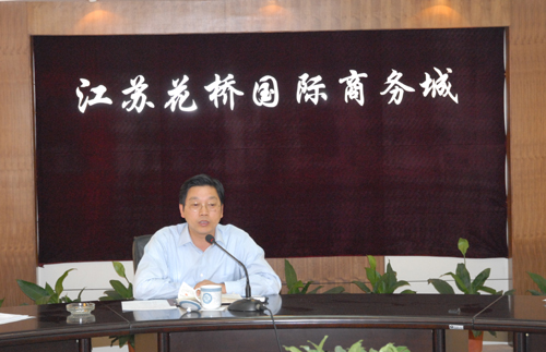 Huaqiao Makes Great Efforts to Prevent and Control the Influenza A(H1N1)