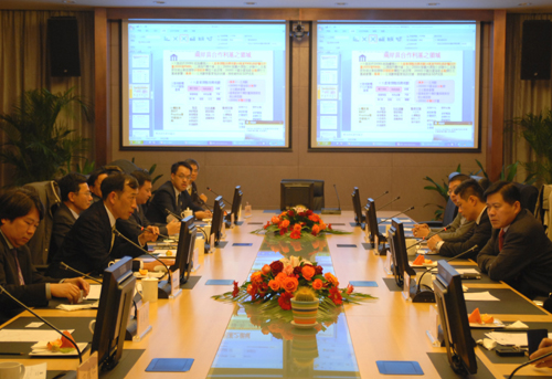 Taiwan Investment Group eyes Kunshan