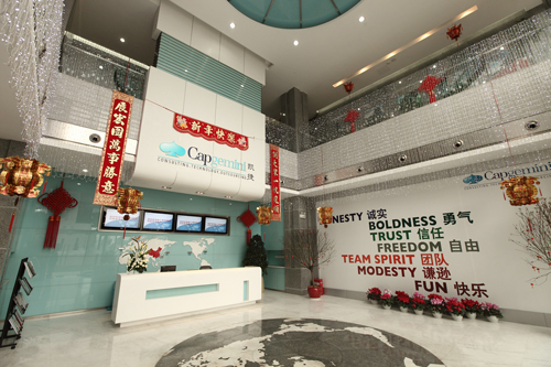 Special Coverage: Charming enginees in Huaqiao Business and Service Park