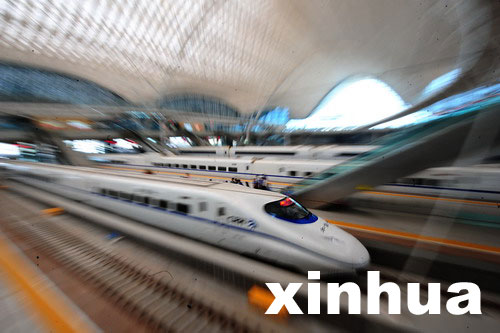 Wuhan-Guangzhou high-speed rail