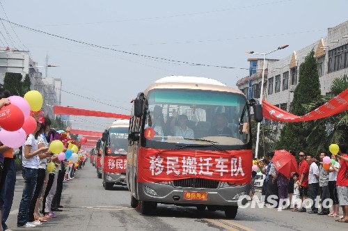 Migrants to receive more compensation