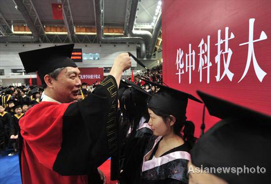 7,780 graduates at biggest-ever commencement