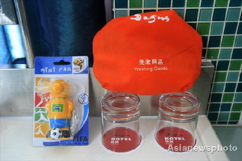 World Cup hotel in Wuhan woos soccer fans