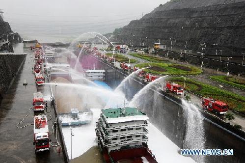 Fire drill held at Three Gorges Dam