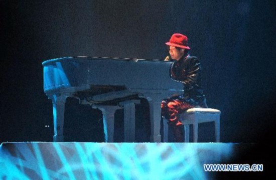 Singer Lin Junjie holds concert in Wuhan City