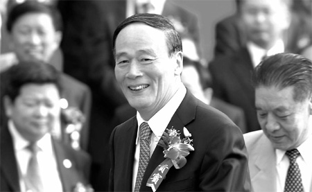 Central region opening up