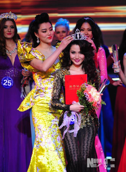 Manzhouli hosts international beauty pageant