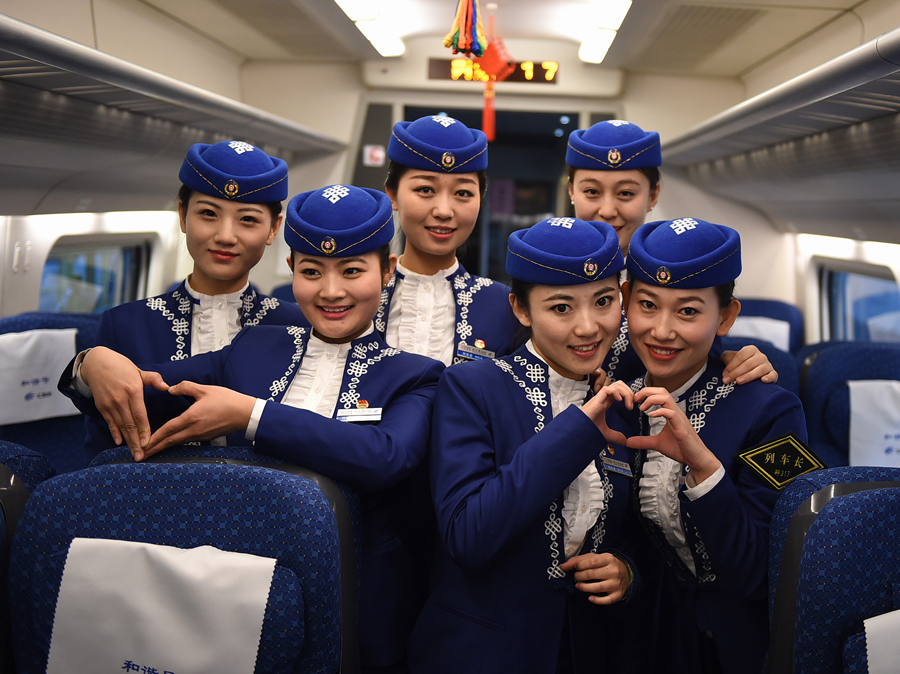 Ready for maiden trip