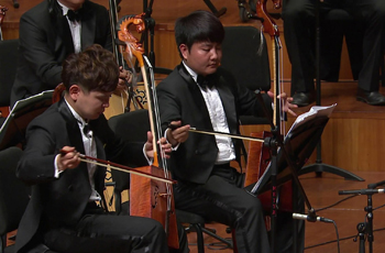 Matouqin music plays on