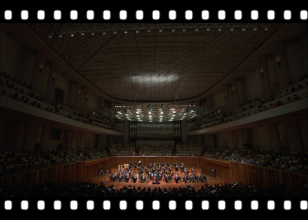 Matouqin music plays on